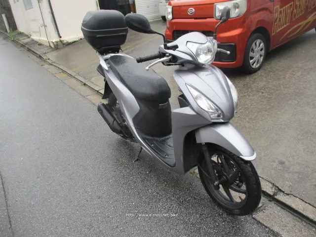 ホンダ ディオ110
