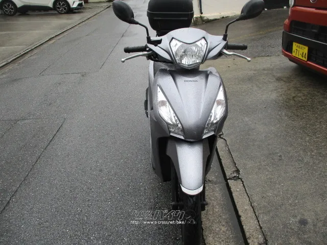 ホンダ ディオ110