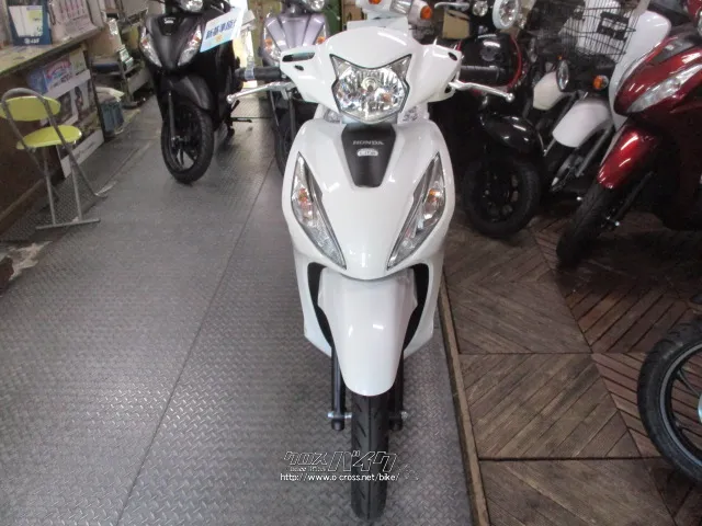 ホンダ ディオ110