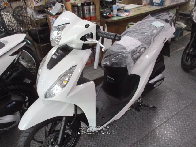 ホンダ ディオ110