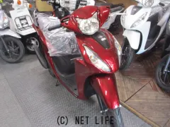 ホンダ ディオ110