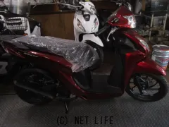 ホンダ ディオ110