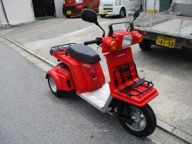 ホンダ ジャイロ