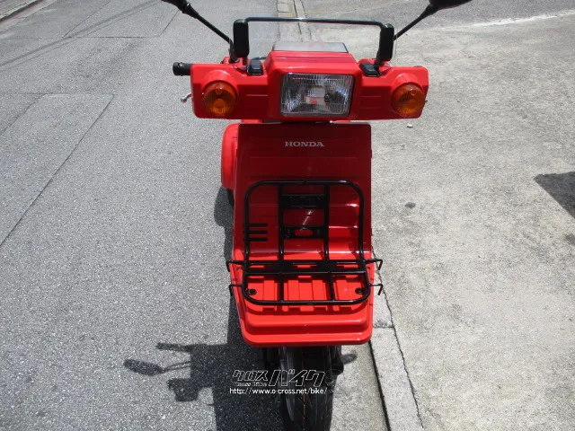 ホンダ ジャイロ