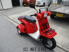 ホンダ ジャイロ