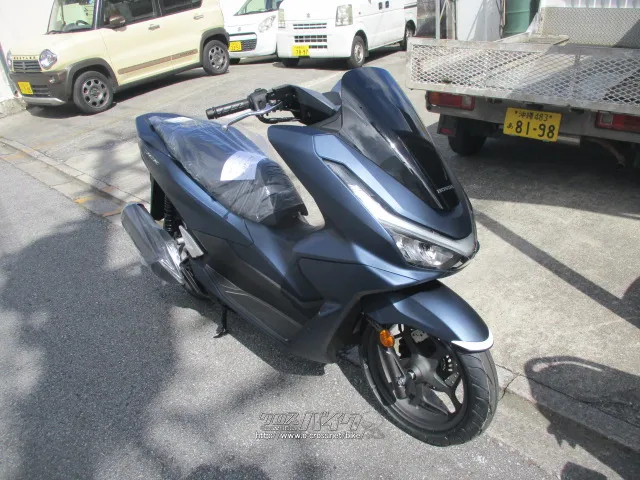 ホンダ PCX125