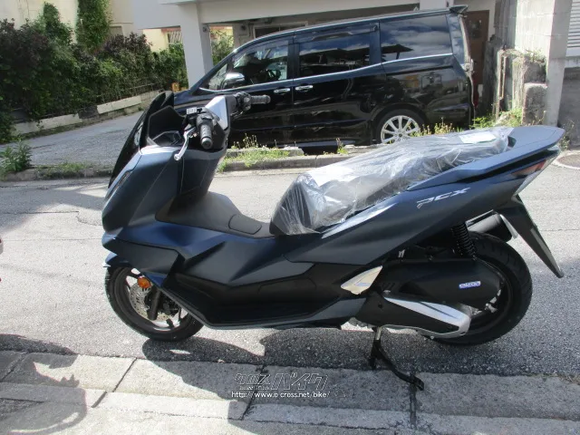 ホンダ PCX125