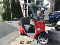 ホンダ ジャイロ