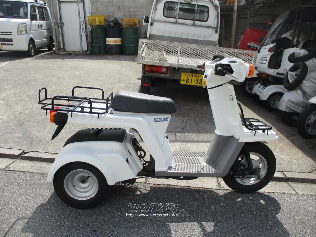 ホンダ ジャイロ