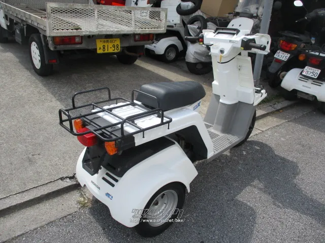 ホンダ ジャイロ