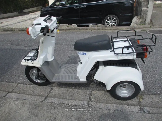 ホンダ ジャイロ