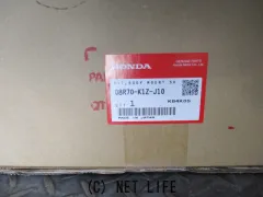 外装パーツ PCX125 JK05 前期 ホンダ純正ロングスクリーン 新品 販売終了品