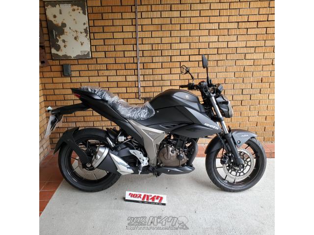 スズキ ジクサー 250・2020(R2)初度登録(届出)年・マットブラック