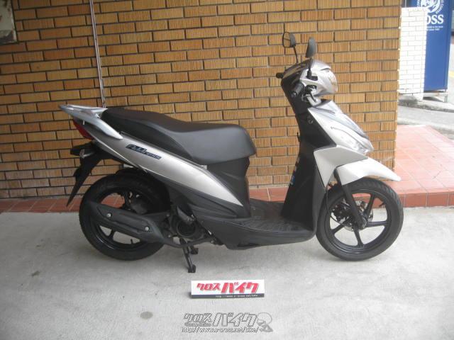 スズキ アドレス110・シルバー・110cc・SBS バイクスター・18,718km