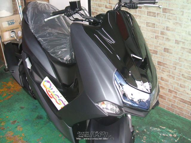 【取引完了】マジェスティS 155cc [2019新車購入] ヤマハ「マジェスティS」【1分で読める 2022年に新車で購入可能な