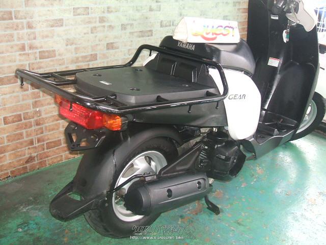 ヤマハ ギア 50・50cc・バイクショップくえすと・26,350km・保証付・3