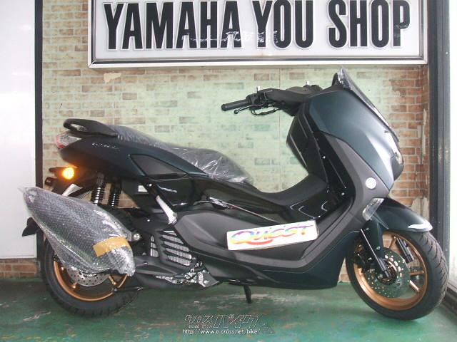 ヤマハ NMAX125 ABS・マッドダークグリーン・125cc・バイクショップく 