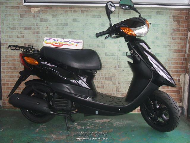 YAMAHA ヤマハ ジョグ スクーター 50cc 整備済 格安 書付 売切