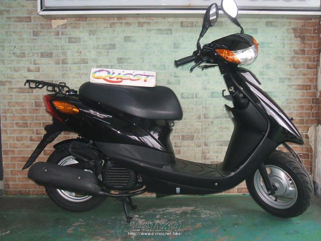 ヤマハ ジョグ 50・50cc・バイクショップくえすと・24,118km・保証付