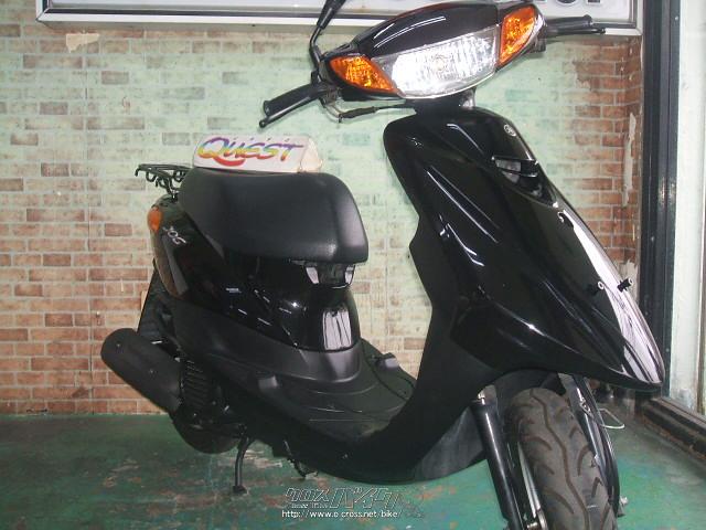 リアページ ヤマハ ジョグ 50・50cc・バイクショップくえすと・24,118km・保証付