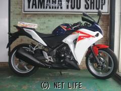 ホンダ CBR250