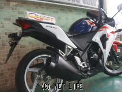 ホンダ CBR250