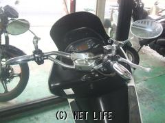 ヤマハ マジェスティ125