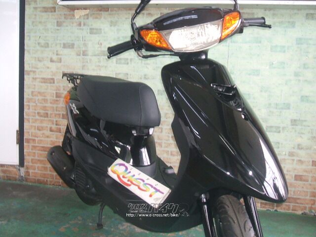 ヤマハ ジョグ・50cc・バイクショップくえすと・26,531km・保証