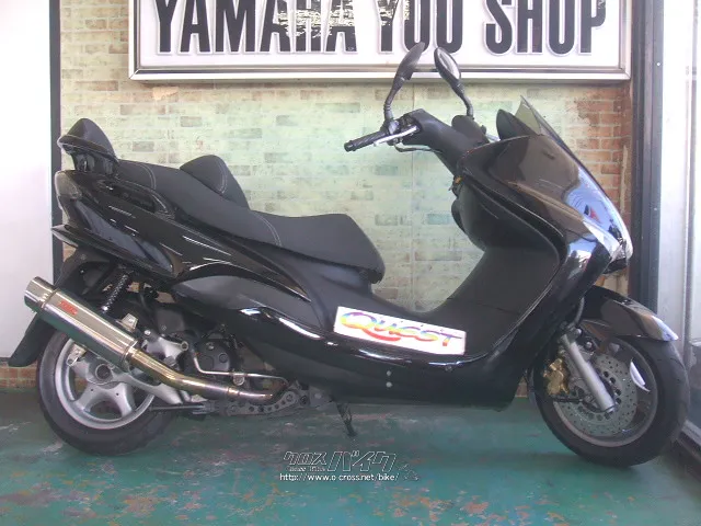 専用出品アドレス125DT11A 補修用シリンダーセット×2、クランク