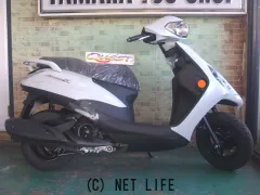 ヤマハ アクシスZ