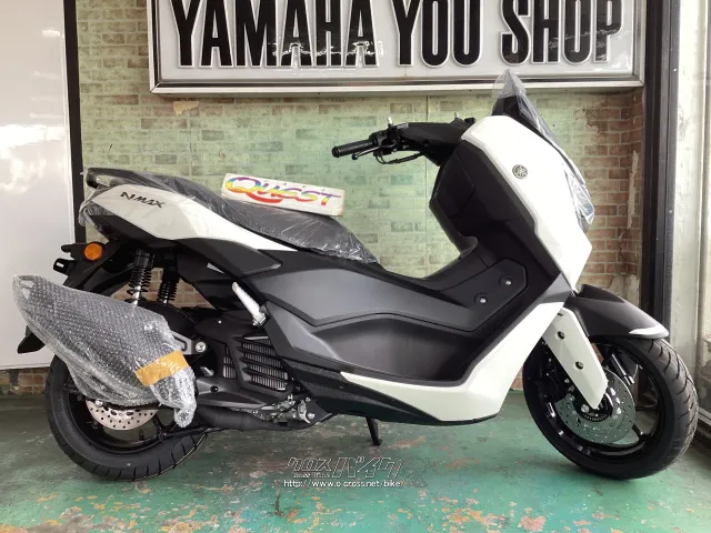 ヤマハ NMAX125