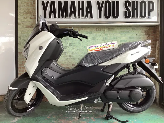 ヤマハ NMAX125
