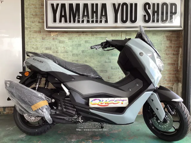 ヤマハ NMAX125