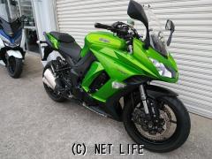 カワサキ ニンジャ