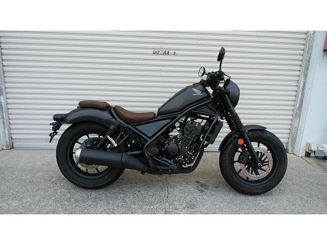 ホンダ レブル250 タンク マットブラック ホンダ レブル 250 スペシャル・マッドブラック・250cc
