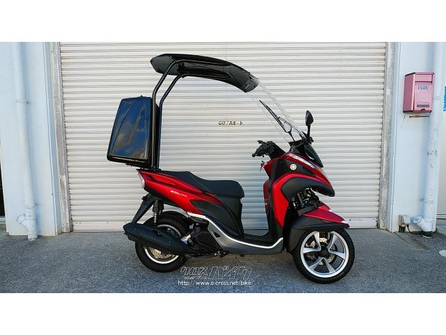 ヤマハ トリシティ 125・ワインカラー・125cc・ゴヤオート 那覇店