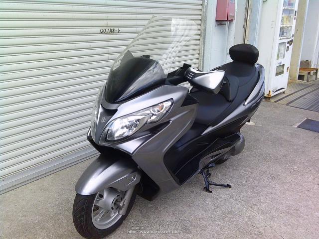 スズキ スカイウェイブ250 リミテッド・シルバー・250cc・ゴヤオート 