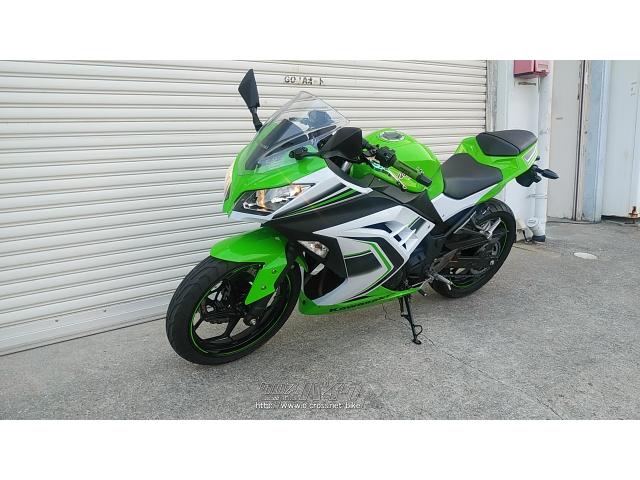 カワサキ ニンジャ250