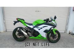 カワサキ ニンジャ250