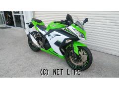 カワサキ ニンジャ250