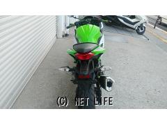 カワサキ ニンジャ250