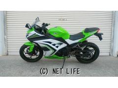 カワサキ ニンジャ250