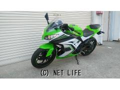 カワサキ ニンジャ250