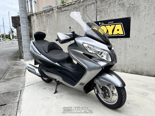 スズキ スカイウェイブ250・シルバー・250cc・ゴヤオート 那覇店