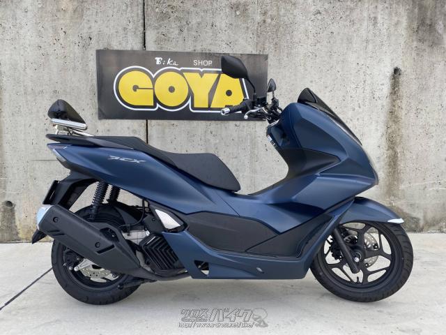 2024年式　PCX125 走行1800k ホンダ PCX125・2024(R6)初度登録(届出)年・青・125cc・ゴヤオート