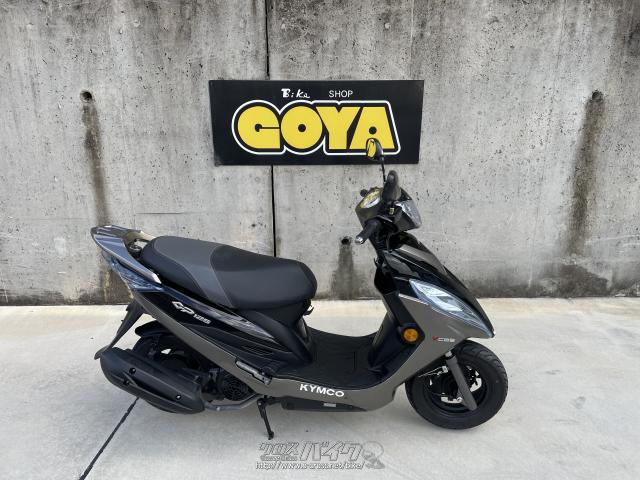 キムコ GP125・黒・125cc・ゴヤオート 那覇店・7,668km・保証付・12