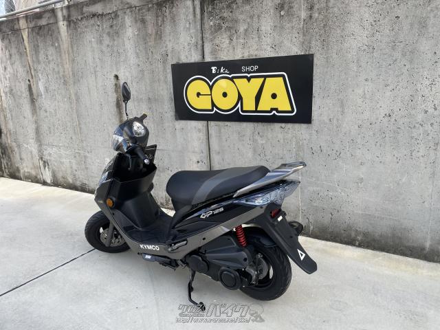 キムコ GP125・黒・125cc・ゴヤオート 那覇店・7,668km・保証付・12