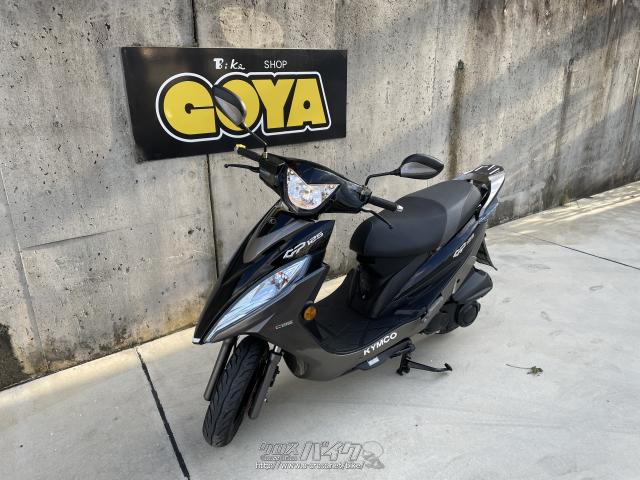 キムコ　GP125 黒色　セル始動　実動　バイク　走行距離少ない　メットインスクーター　125cc ピンクナンバー　福岡市南区 キムコ GP125・黒・125cc・ゴヤオート 那覇店・7,668km・保証付・12