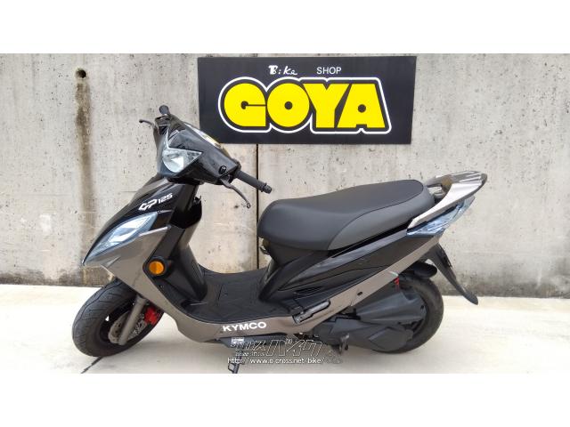 キムコ GP125