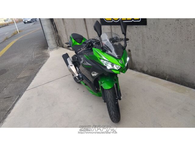 カワサキ ニンジャ400